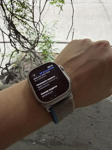 whoop 4 цена: Apple Watch Ultra (1‑го поколения), модель MNH23LL/A 49 mm titanium — 1