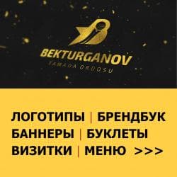 Широкоформатная печать, Высокоточная печать, | Кепки, Визитки, Баннеры