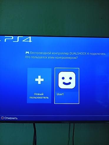 Видеоигры и приставки: PlayStation 4 Slim (PS4 Slim) - Игровая консоль Sony PS4 Slim в — 5