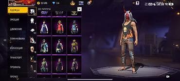 Ювелирные изделия: Игровой аккаунт Free Fire Основные параметры: - Ник: Nezco444 - — 7