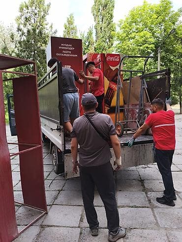 tesla 3: Mercedes-Benz Спринтер: 2025 г. — 3