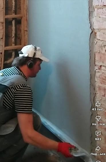 ремонт жасайбыз: Штукатурка, ложим кафель, стенные текстуры, красим вороты, шпаклёвка — 1