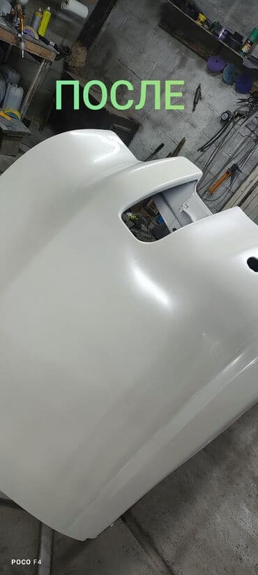 Ремонт техники: Ремонт деталей автомобиля, без выезда — 6