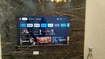 кранштейн для телевизора: Установка Телевизор установка телевизор Установка кронштейн — 2