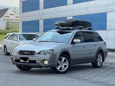 сомо тест: Subaru Outback: 2004 г., 2.5 л, Автомат, Бензин, Универсал — 1