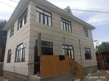 утепление дома бишкек цена: Утепление фасада | Утепление дома Больше 6 лет опыта — 6