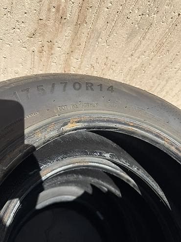 летние шины 14 размер: Комплект летних шин — 4 штуки. - Размер: 175/70 R14 - Тип: летние — 3