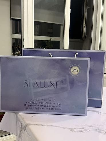 косметичка: Подарочный набор для ухода за кожей Sealuxe Bifid Yeast Skin Care Gift — 2