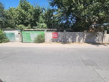 ошский рынак: 10 соток, Красная книга, Тех паспорт, Договор купли-продажи — 2