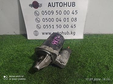 technical support engineer: Стартер для Hyundai Avante MD (Elantra MD), модельный год 2010. - — 1