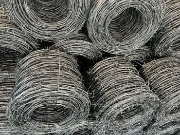 огорождения: Колючая проволока двухжильная в рулонах, предназначенная для создания — 7
