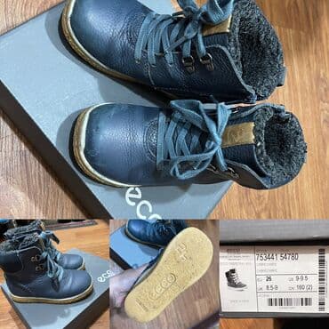 Продам детские зимние сапожки 26 размера кожа фирма ЕССО, есть at lalafo.kg Продам детские зимние сапожки 26 размера кожа фирма ЕССО, есть