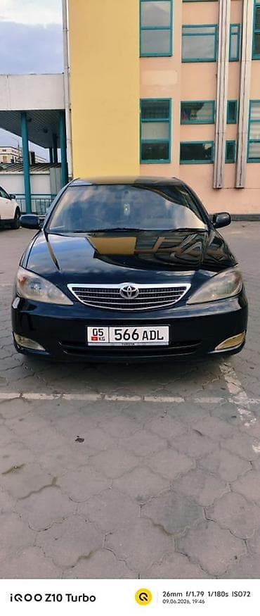 spirinter: Toyota Camry: 2004 г., 2.4 л, Автомат, Бензин, Седан — 4