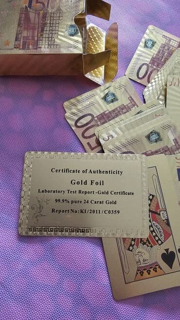 Эщиктин ролиги: Набор игральных карт. 2 колоды. Каждая колода -по 200 сомов — 1