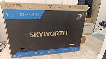 телевизор 75 дюйма: Срочная акция!!!! Модель 75Q66G Бренд Skyworth Основные характеристики — 6