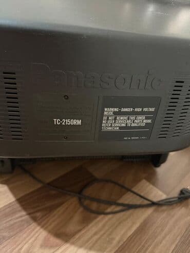 телевизор панасоник цена: Телевизор Panasonic кинескопный (CRT) - Диагональ экрана: 17" — 6