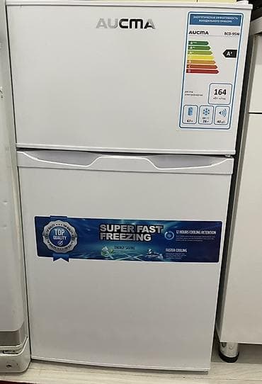 керхер бишкек фото: Муздаткыч Колдонулган, Эки камералуу, 90 * — 2