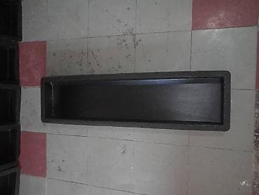 коробка макалатура: Формы для метровыйе бордюра для брусчатки тротуарное плитки — 4