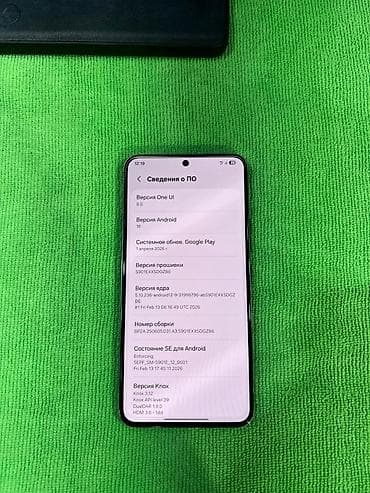 самсунг с 12: Samsung Galaxy S22, Б/у, 128 ГБ, цвет - Черный, 2 SIM, eSIM — 2