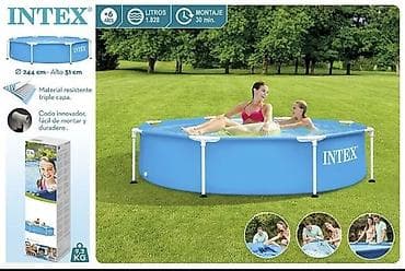 trinx m1000 pro 2022: Круглые каркасные бассейны Intex и Bestway — серия Steel Pro/Steel Pro — 4