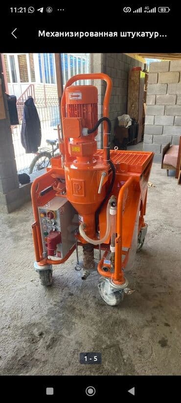 замена газового счетчика бишкек: Штукатурка стен, Штукатурка потолков, Шпаклевка стен Больше 6 лет опыта — 3