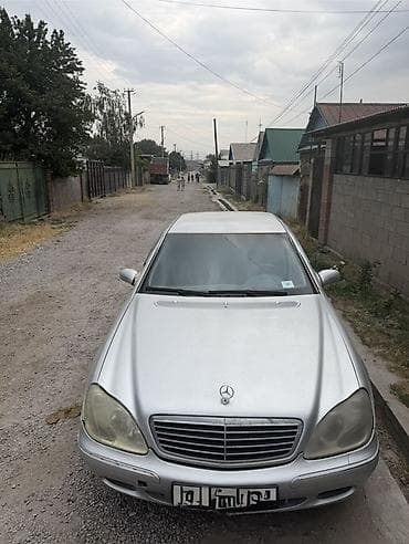 Унаа сатуу: Mercedes-Benz S-Class: 2001 г., 3.2 л, Автомат, Газ, Седан — 4