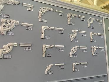 потолочный плинтуса: Декоративные молдинги и угловые элементы для стен и потолков - — 3