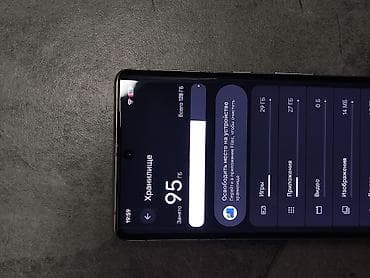 стоимость айфон 7 плюс: Google Pixel 7 Pro, Б/у, 128 ГБ, цвет - Серый, eSIM — 4