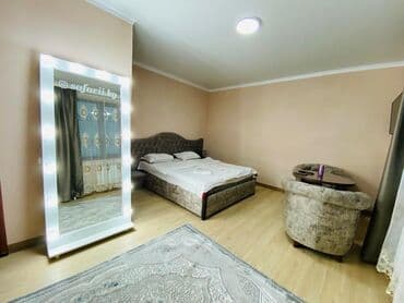 гостиница бишкек район ош базар: 25 м², С мебелью — 4