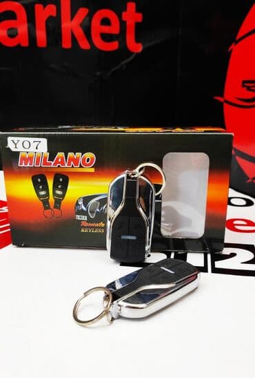 GPS трекеры: Новые модели пультов центрального замка Milano! Пульт для управления — 8