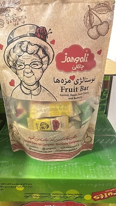 Оптом. Пастила. Фруктовые сладости Jangali (Иран) - Формат: ассорти