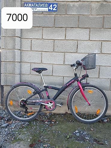 кун свет: Горный и городской германский велосипед - Рама: алюминиевая — 5