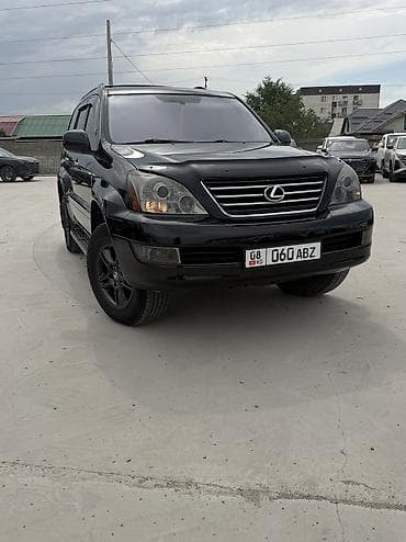 коврики gx470: Lexus GX: 2006 г., 4.7 л, Автомат, Газ, Внедорожник — 2