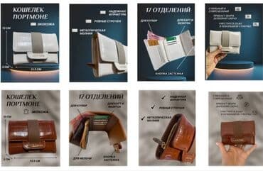 беспроводной интернет в бишкеке: Instagram, Google, Telegram, Разработка дизайна, Фото услуги — 8