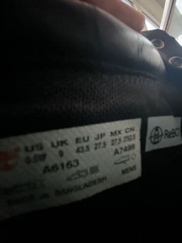 Ботинки: Мужские ботинки, 43, Timberland, Б/у, цвет - Черный, Платная доставка, Самовывоз — 4