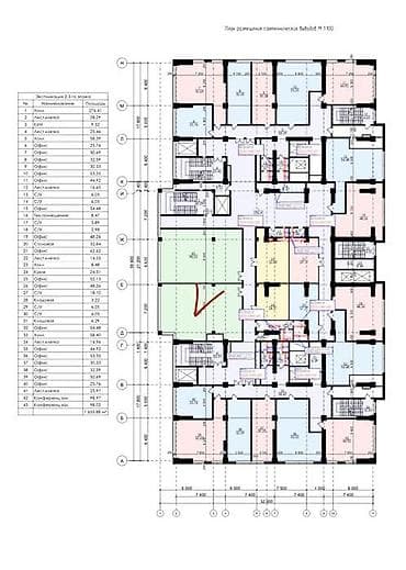 Продажа офисов 98 м², С ремонтом, С мебелью, 3 этаж