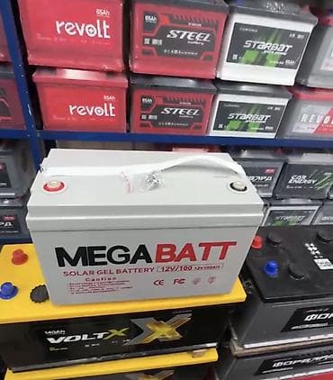 Аккумулятор 100 и более Ач, Новый, Китай, Самовывоз, Платная доставка at lalafo.kg Аккумулятор 100 и более Ач, Новый, Китай, Самовывоз, Платная доставка