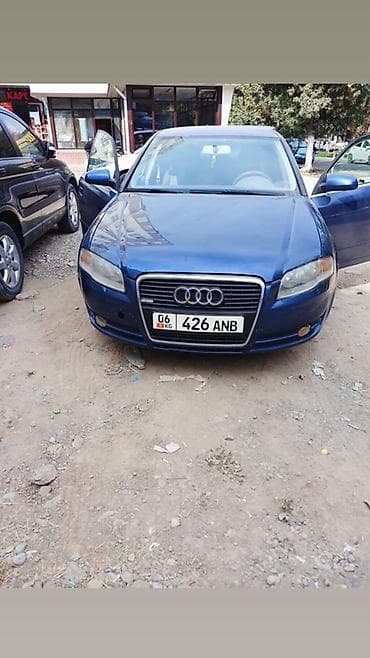 audi a8 d2: Audi A4: 2005 г., Автомат, Седан — 2