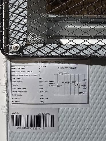 машиный холодильник: Для напитков, Новый — 10