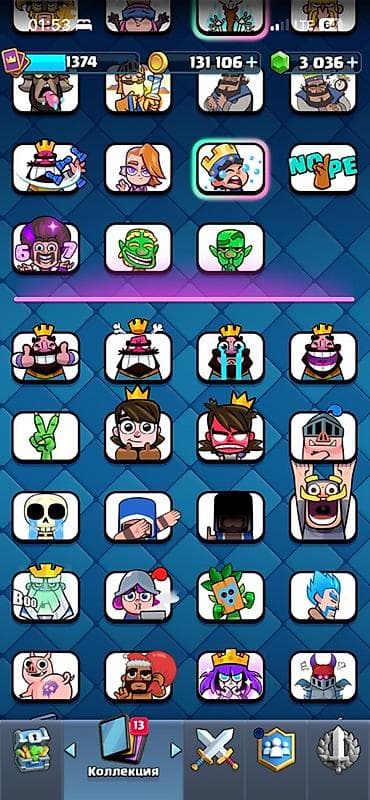 eagles game: Игровой аккаунт Clash Royale - Лига: Мастер I (прошлый и лучший сезон — 5