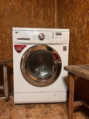 Услуги: Ремонт стиральных машин Мастера по ремонту стиральных машин Стиральные — 9