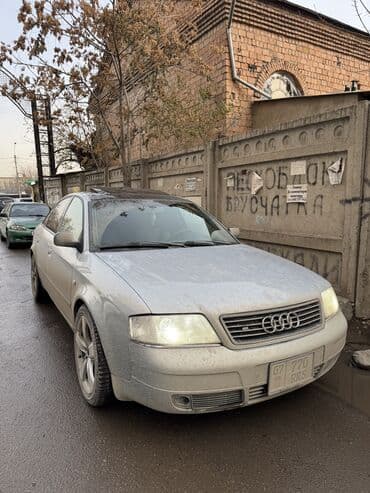 обмен дом на авто: Audi A6: 1997 г., 2.4 л, Автомат, Бензиновая, Седан — 7