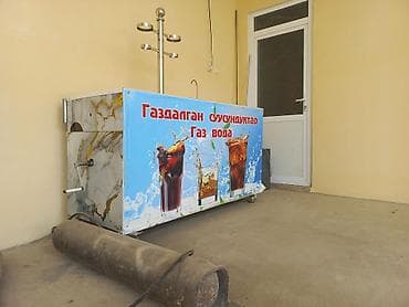 Бизнес үчүн жабдуулар: Суюктук куюучу аппарат, Газдалган суусундуктар (пиво, лимонад), Жарым автоматтык, Жаңы — 1