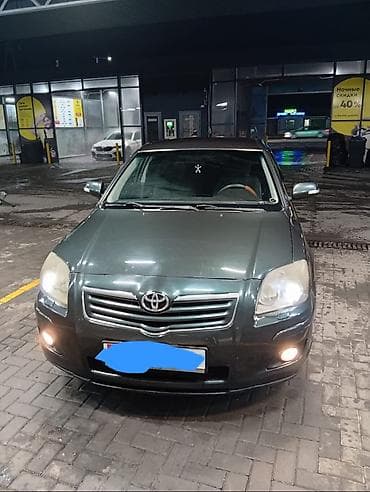Toyota Avensis: 2006 г., 1.8 л, Автомат, Газ, Седан