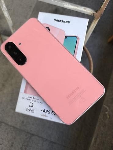 Samsung Galaxy A26 5G, Б/у, 256 ГБ, цвет - Розовый, В рассрочку, 2 SIM