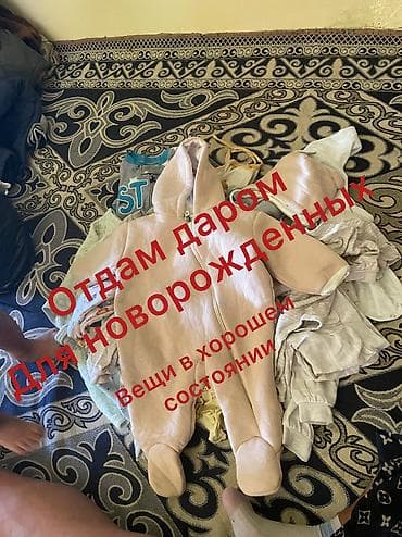 комбо 3 в 1: Детский утеплённый комбинезон с капюшоном - Цвет: нежно-розовый — 3