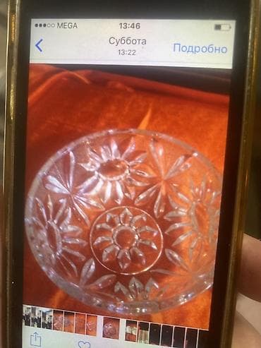 шуба черный бриллиант цена: Набор вещей для дома и гардероба: 1)Шуба натуральная - 4000 сомов 2) — 3