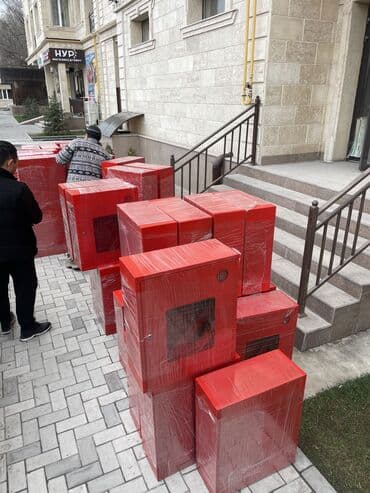 солнечный батаре: Электронные шитки — 12