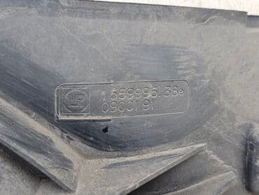 дополнительный вентилятор охлаждения: Вентилятор BMW 2002 г., Б/у, Оригинал, Германия — 9