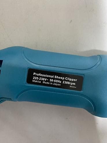 триммер для овец: Электрическая машинка для стрижки овец (Professional Sheep Clipper) - — 4